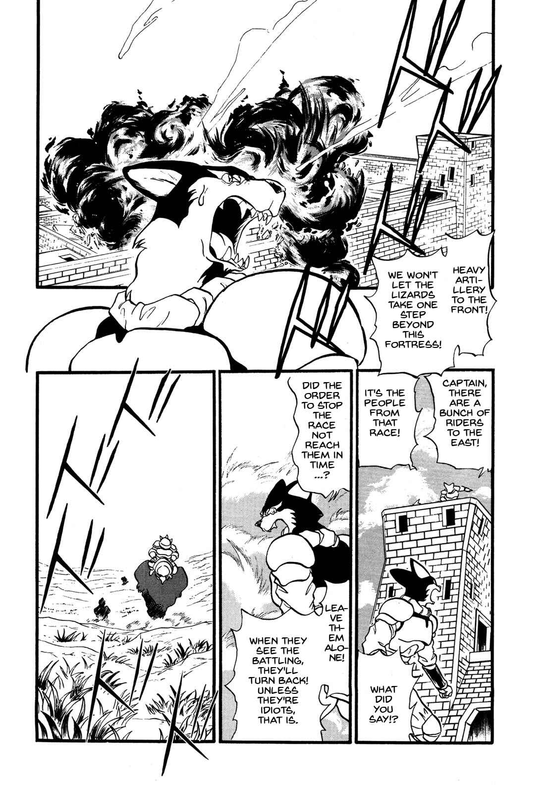 Page 23 Chapter 64 Ozanari Dungeon