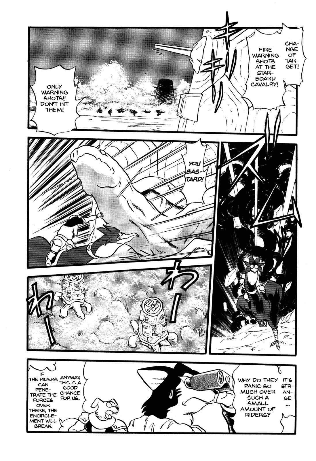 Page 34 Chapter 64 Ozanari Dungeon