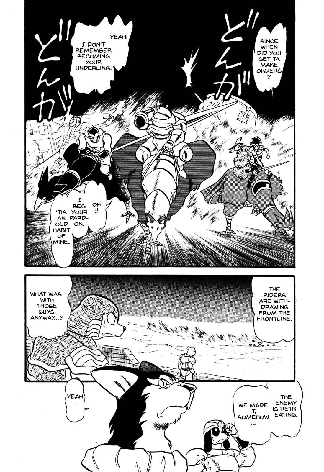 Page 39 Chapter 64 Ozanari Dungeon
