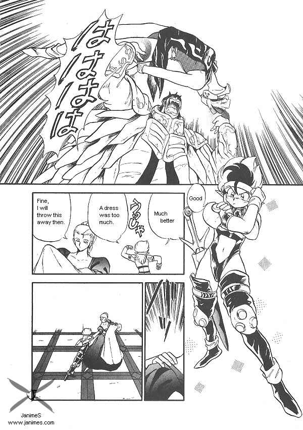 Page 10 Chapter 18 Ozanari Dungeon