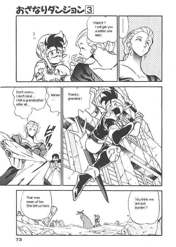 Page 11 Chapter 18 Ozanari Dungeon