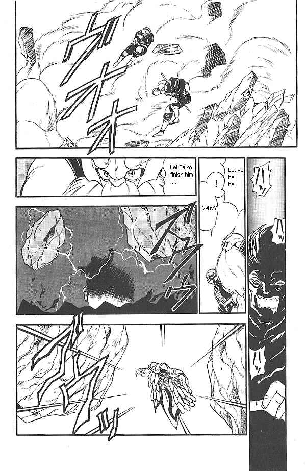 Page 18 Chapter 18 Ozanari Dungeon
