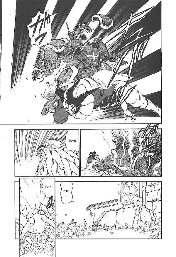 Page 3 Chapter 18 Ozanari Dungeon