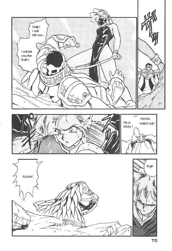 Page 8 Chapter 18 Ozanari Dungeon