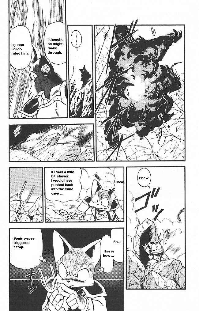 Page 13 Chapter 37 Ozanari Dungeon