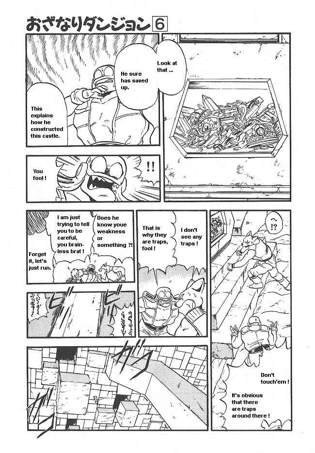 Page 15 Chapter 37 Ozanari Dungeon
