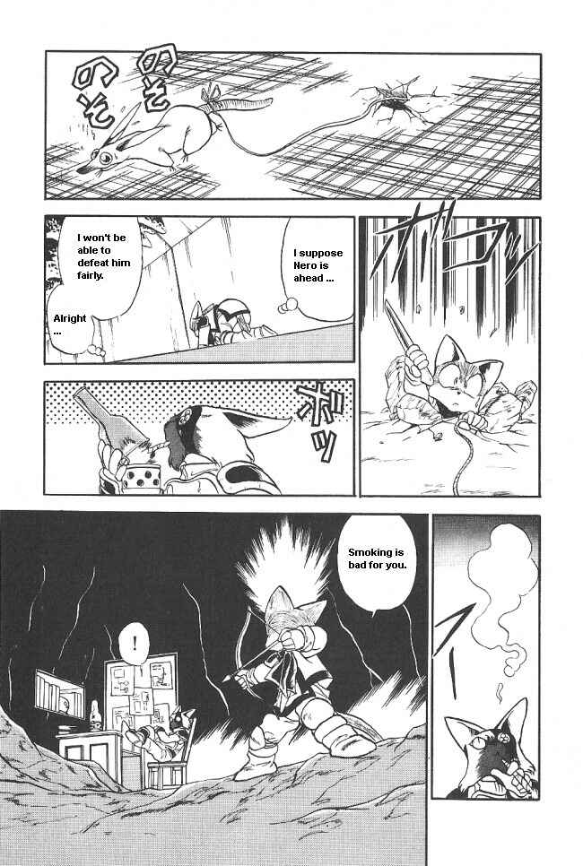 Page 17 Chapter 37 Ozanari Dungeon