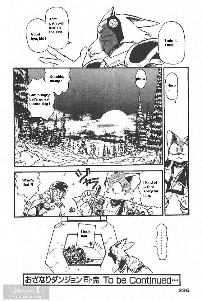 Page 26 Chapter 37 Ozanari Dungeon