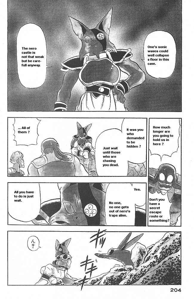 Page 4 Chapter 37 Ozanari Dungeon