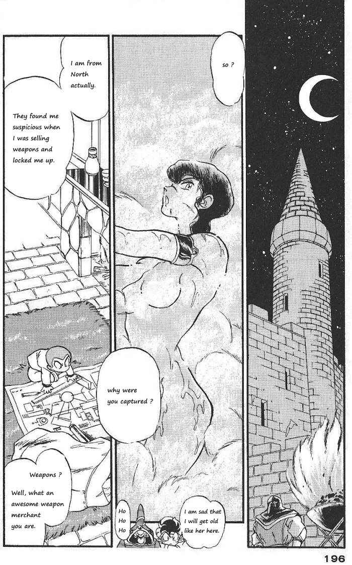 Page 13 Chapter 58 Ozanari Dungeon