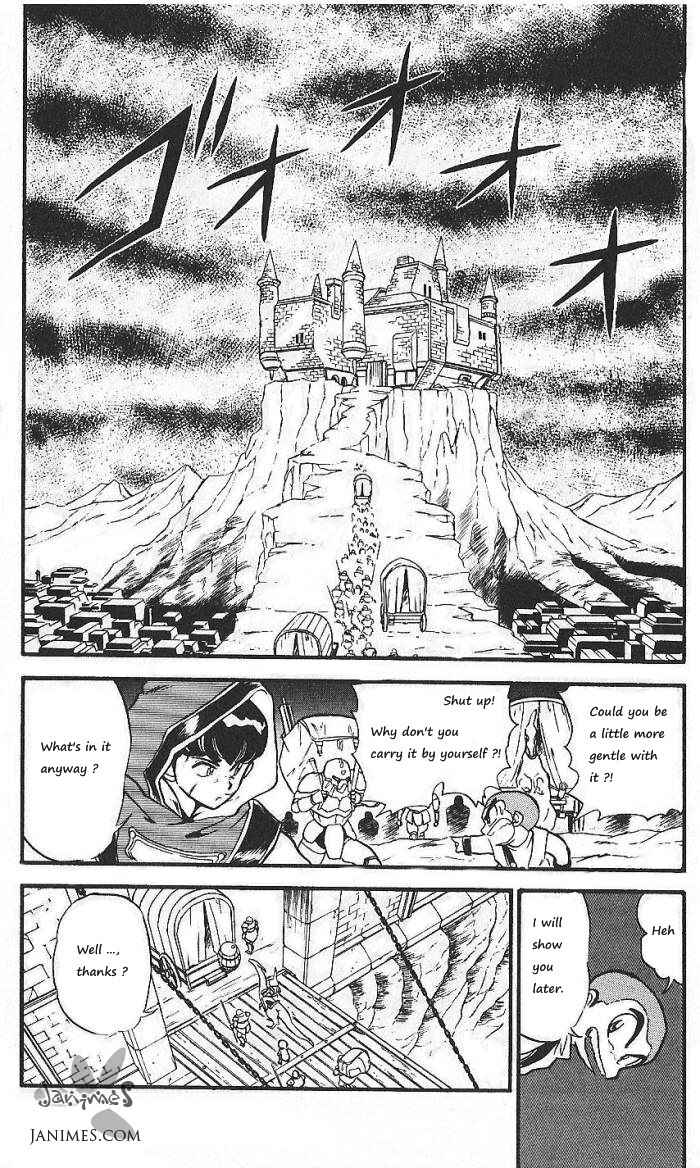 Page 7 Chapter 58 Ozanari Dungeon