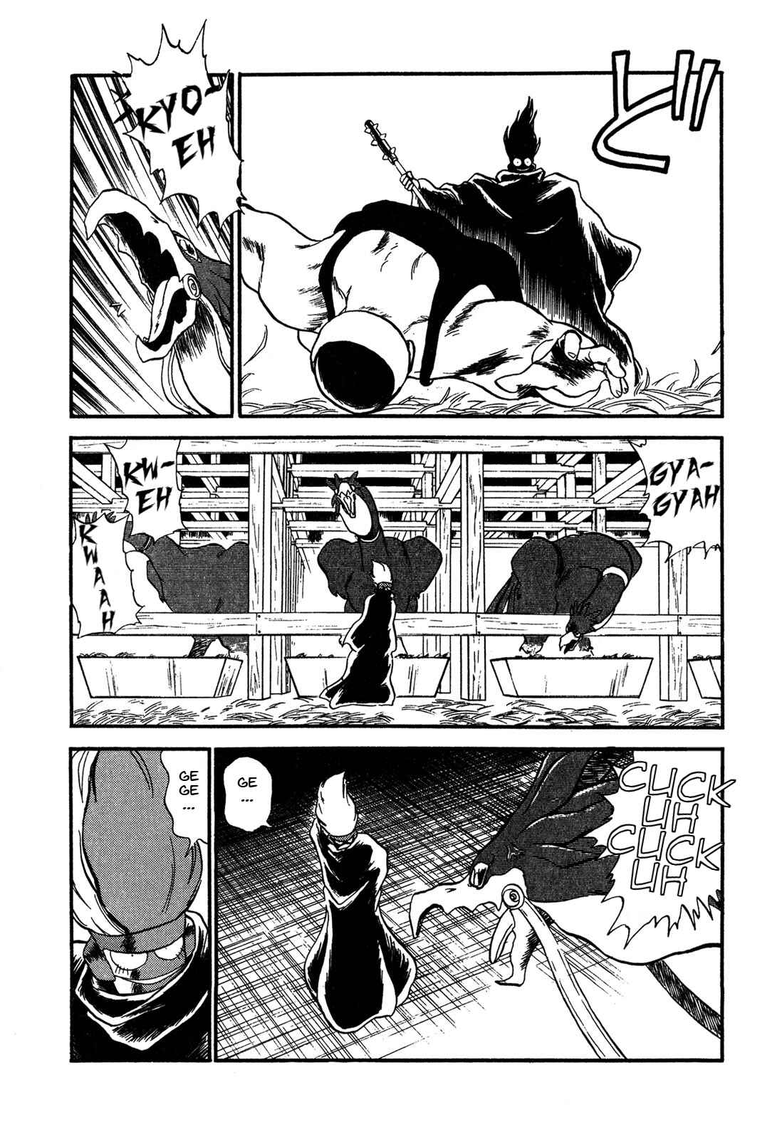 Page 10 Chapter 60 Ozanari Dungeon