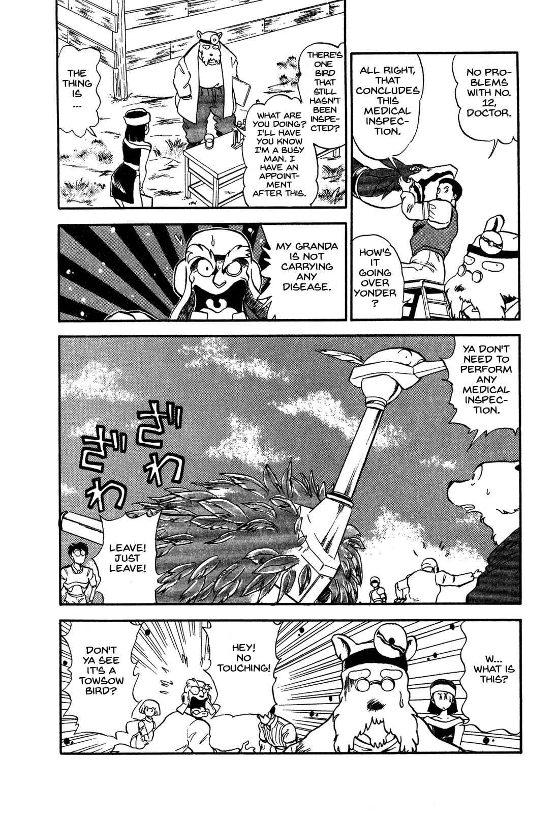 Page 12 Chapter 60 Ozanari Dungeon