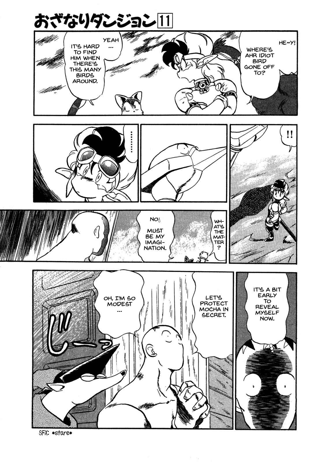 Page 14 Chapter 60 Ozanari Dungeon