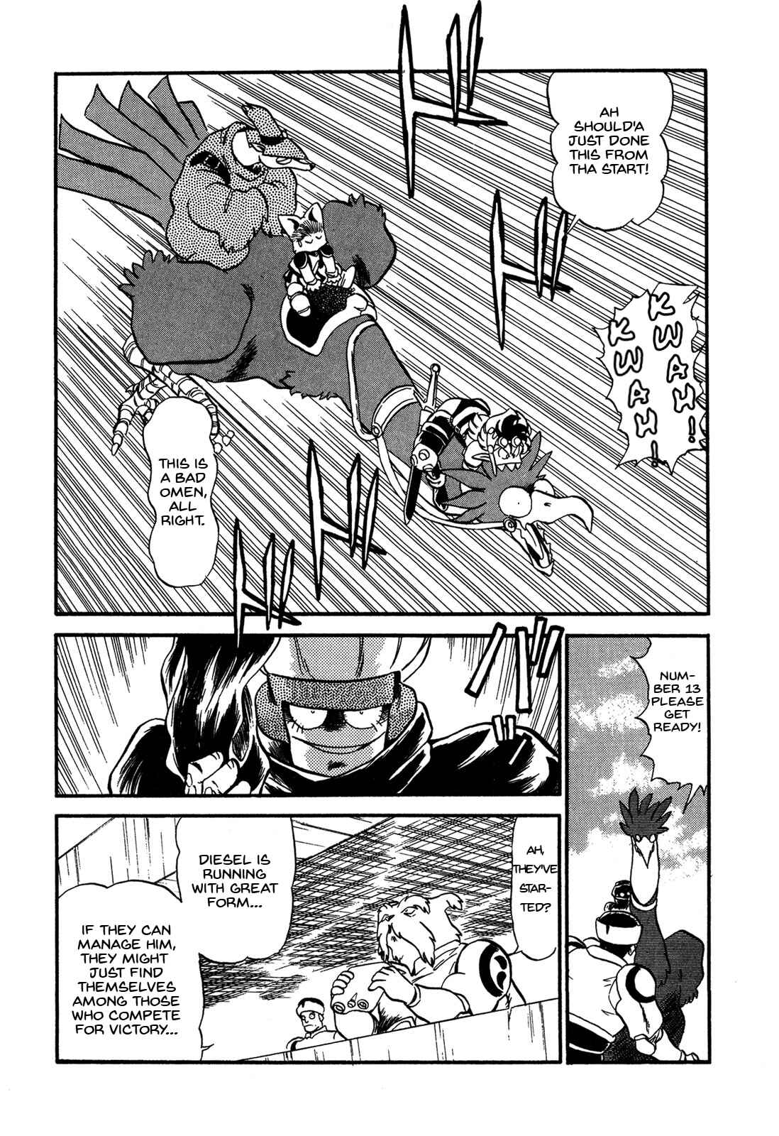 Page 25 Chapter 60 Ozanari Dungeon