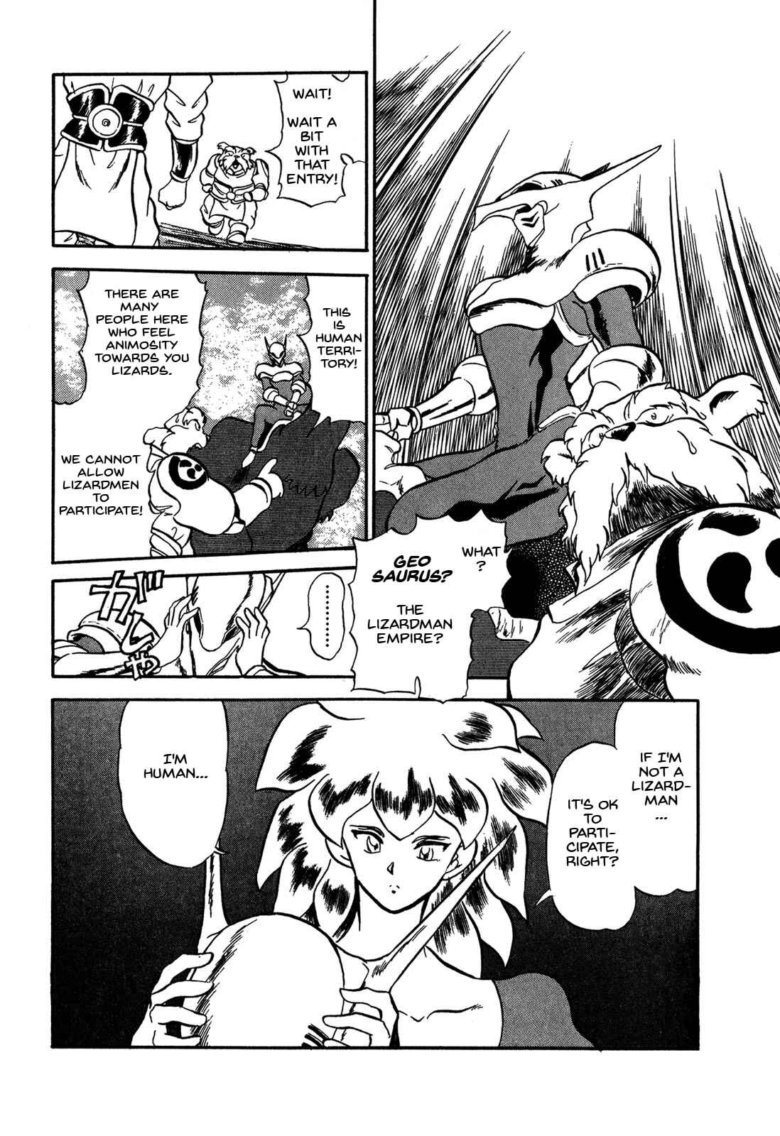 Page 29 Chapter 60 Ozanari Dungeon