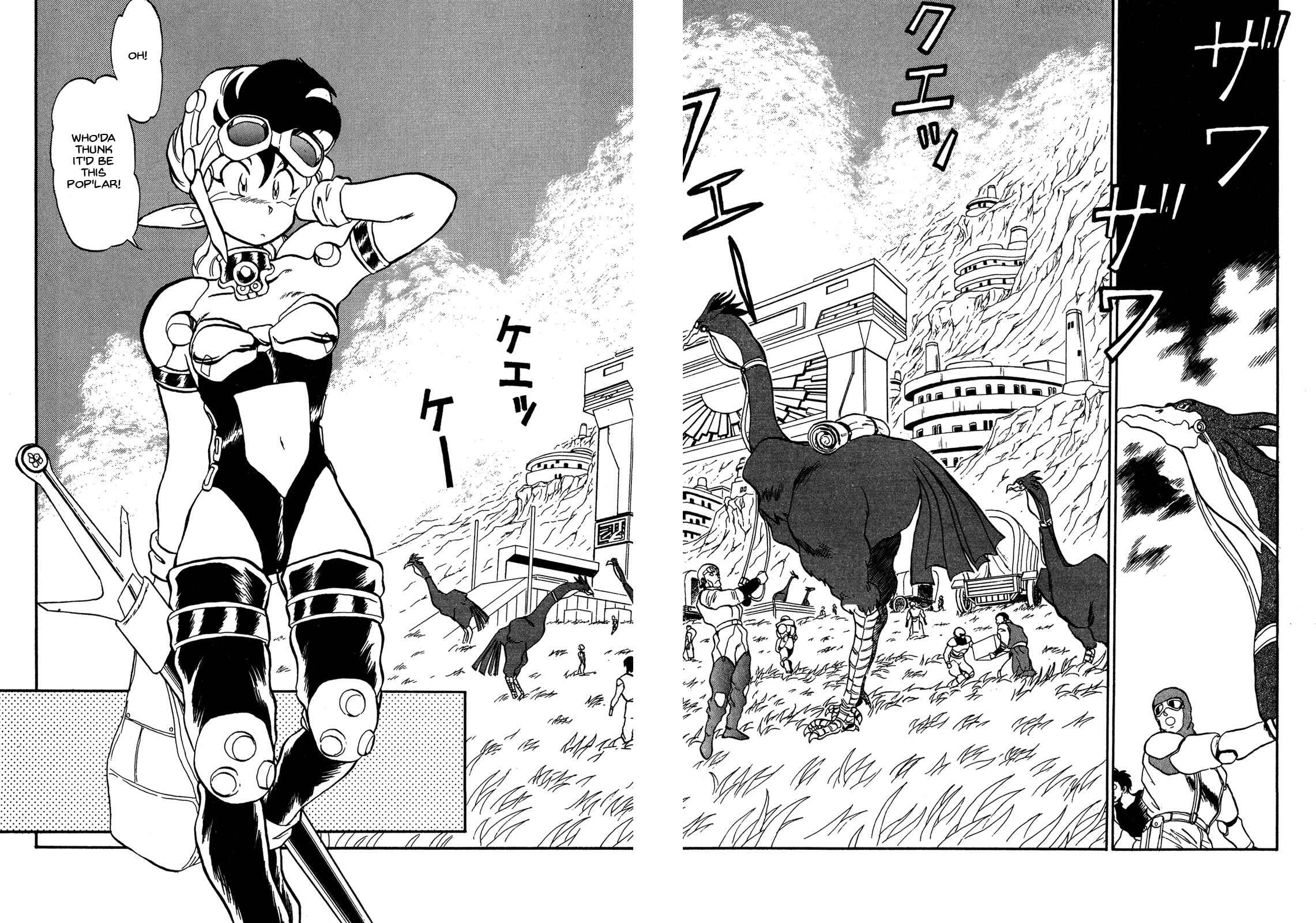 Page 4 Chapter 60 Ozanari Dungeon