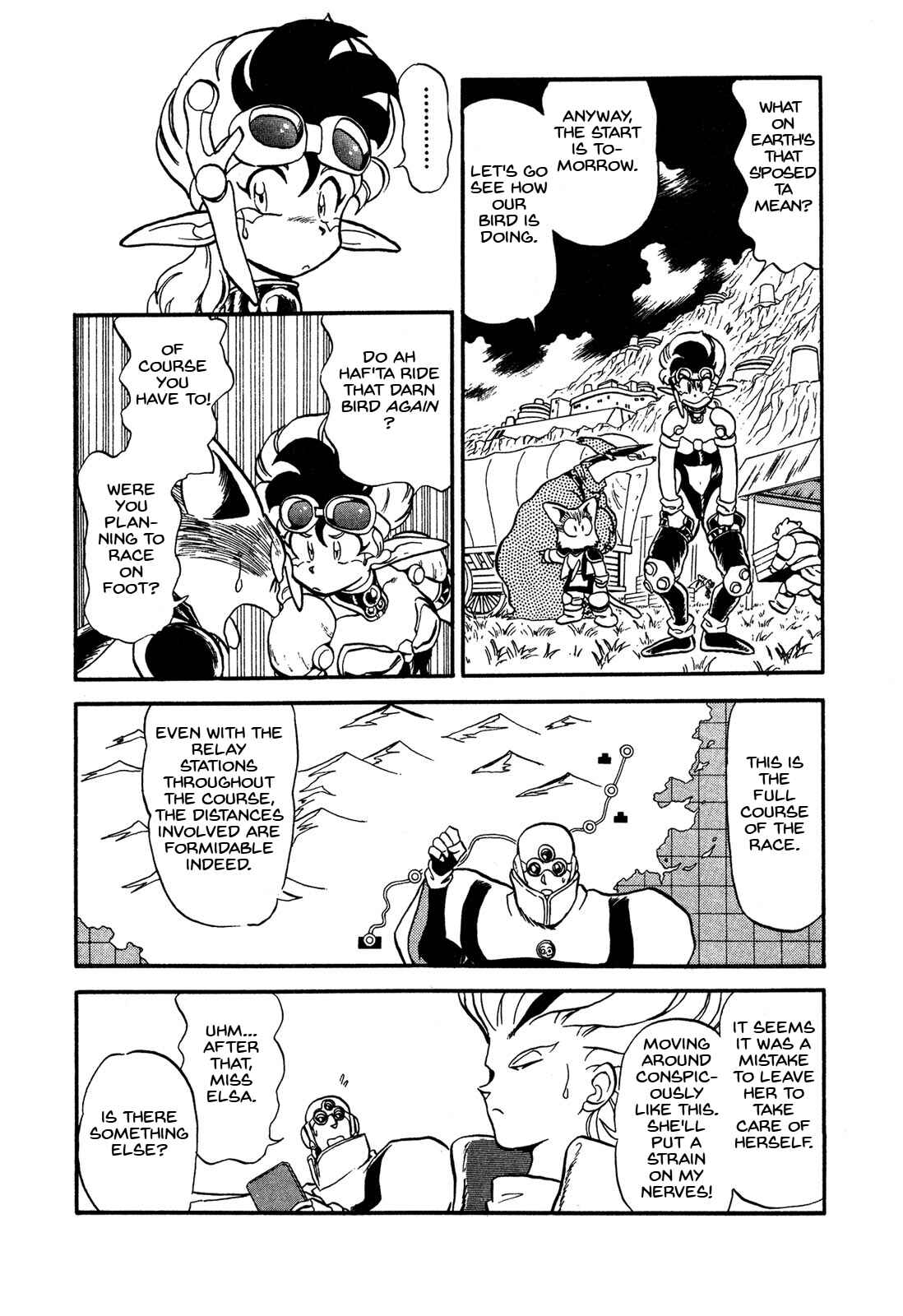 Page 7 Chapter 60 Ozanari Dungeon