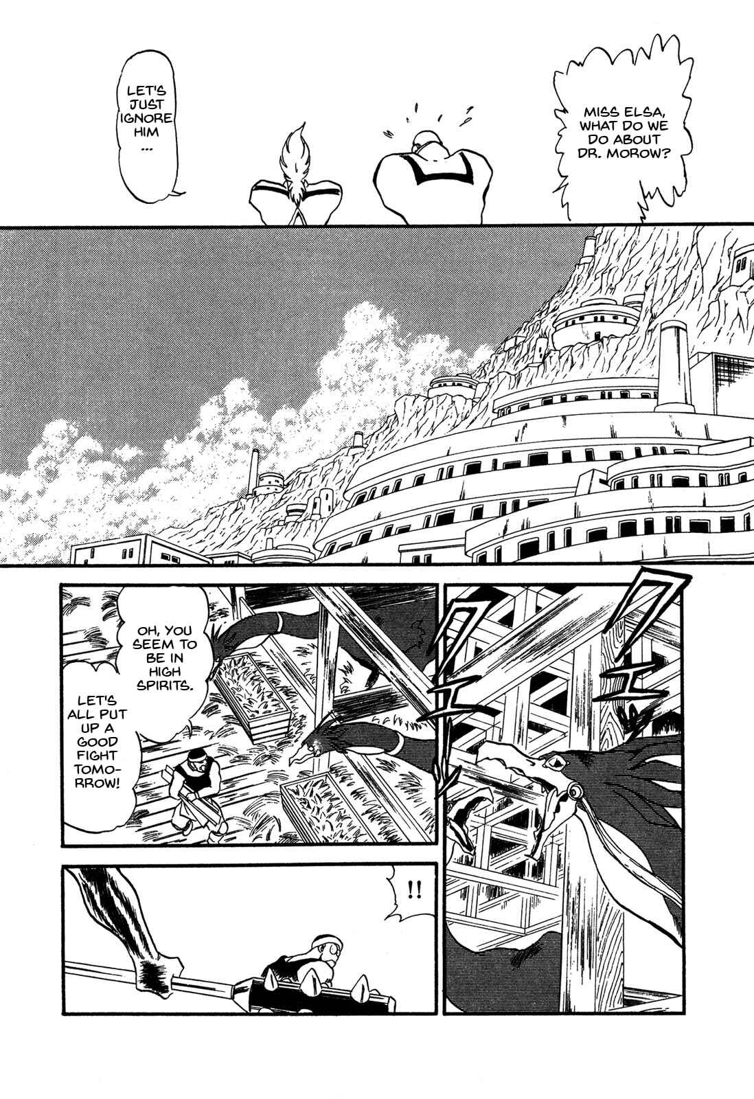 Page 9 Chapter 60 Ozanari Dungeon
