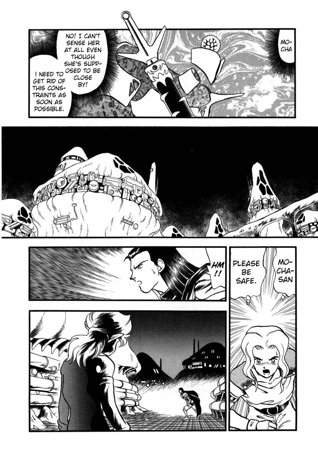 Page 13 Chapter 88 Ozanari Dungeon