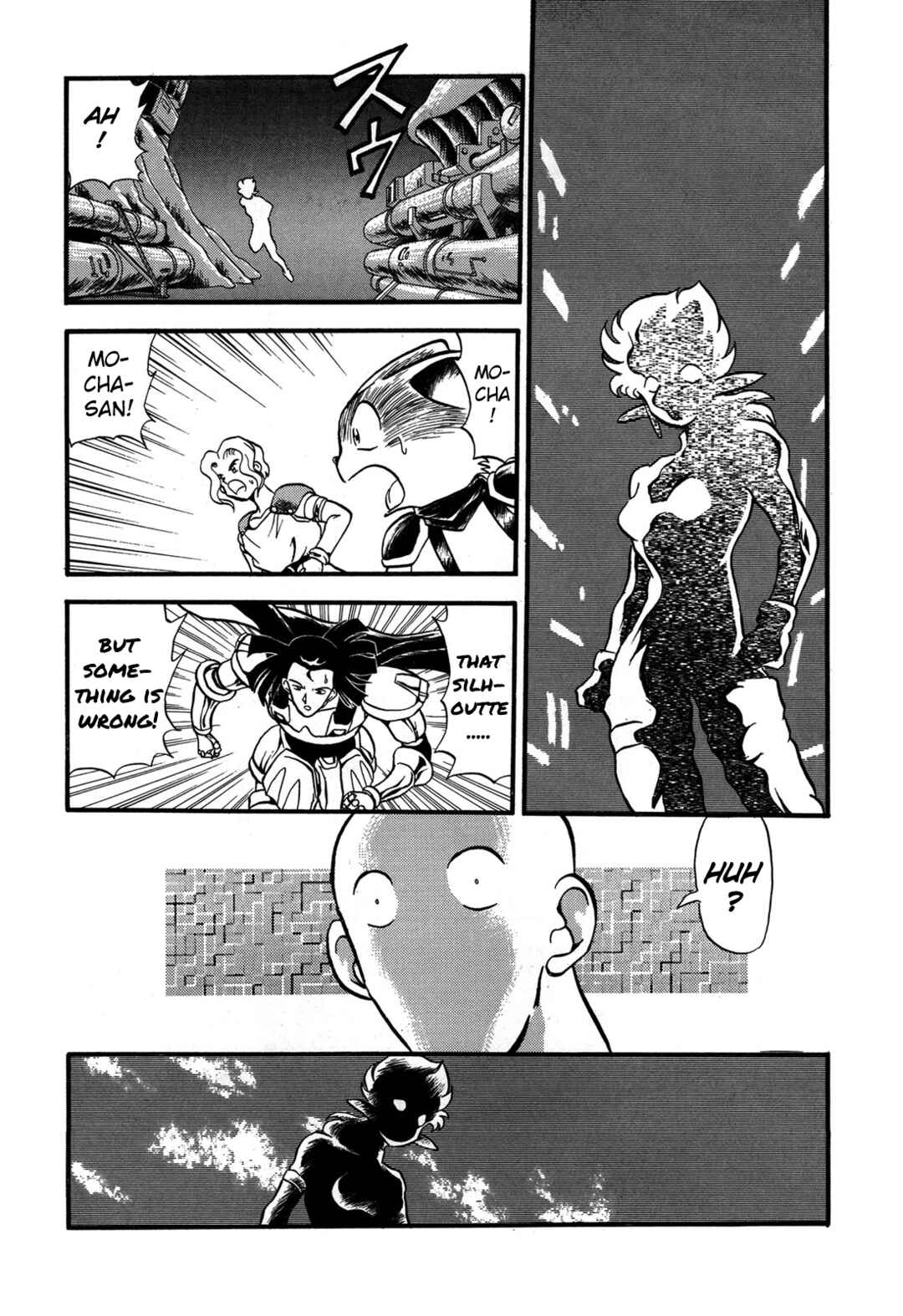 Page 14 Chapter 88 Ozanari Dungeon