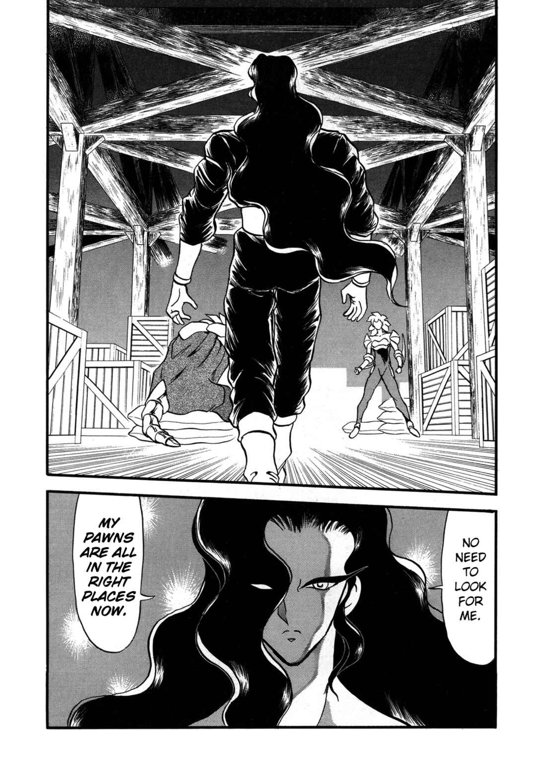 Page 17 Chapter 88 Ozanari Dungeon