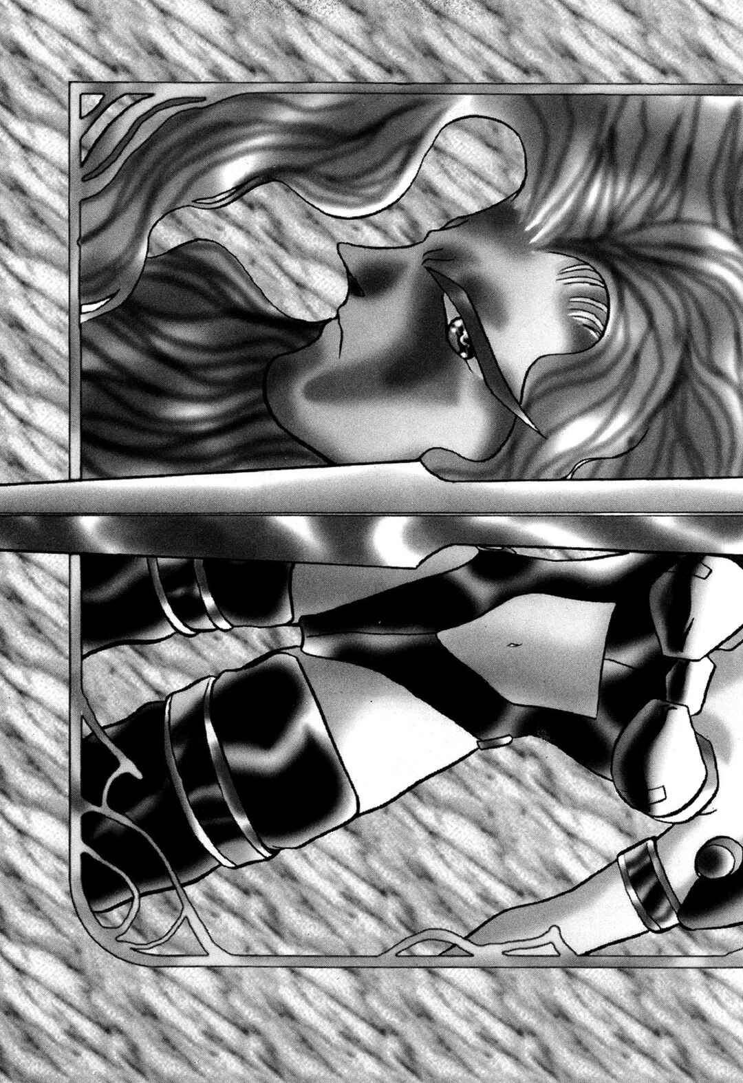Page 2 Chapter 88 Ozanari Dungeon