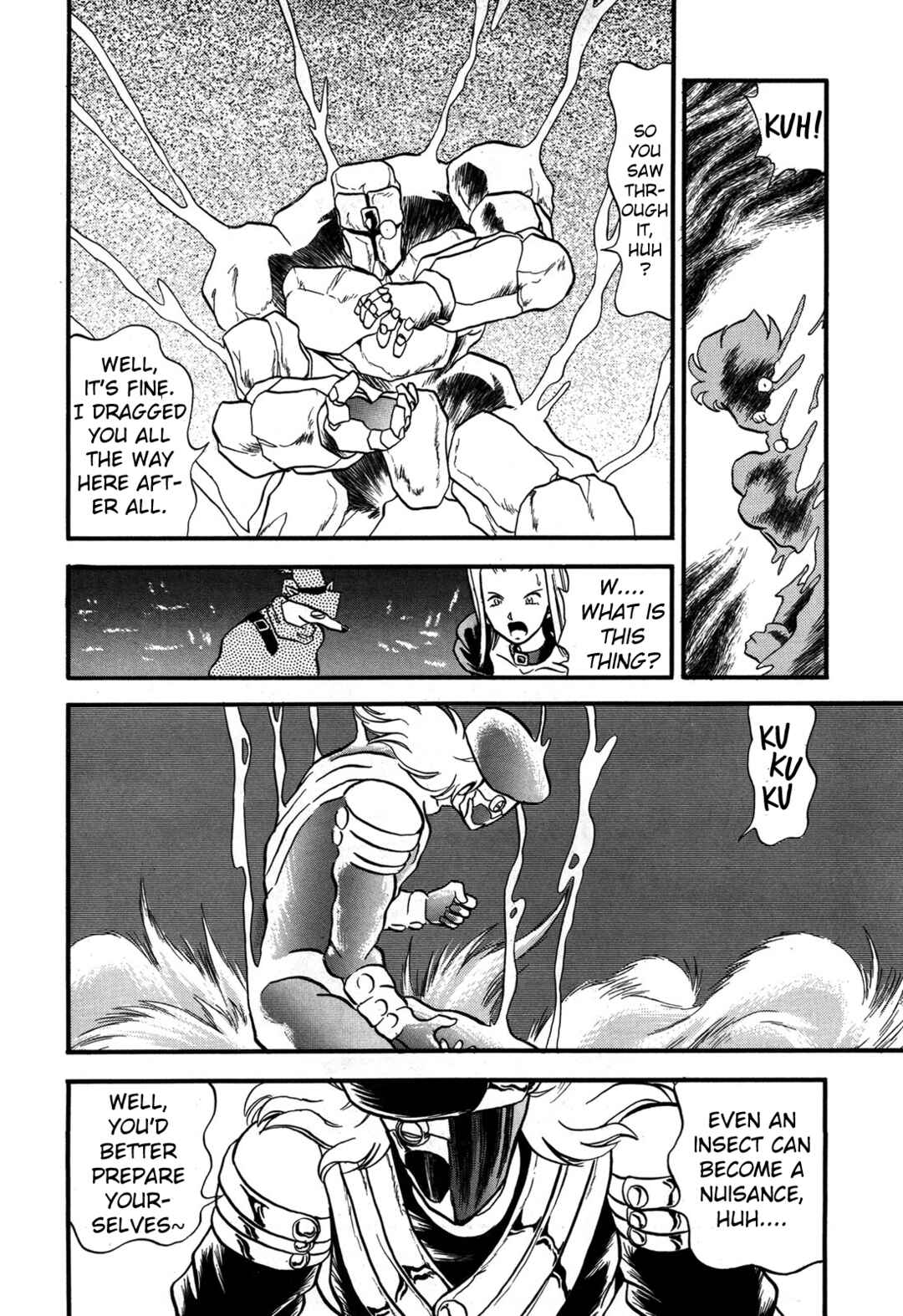 Page 24 Chapter 88 Ozanari Dungeon