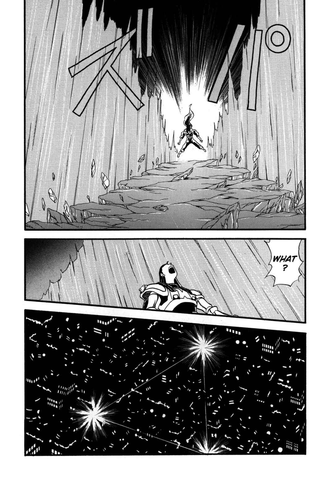 Page 26 Chapter 88 Ozanari Dungeon