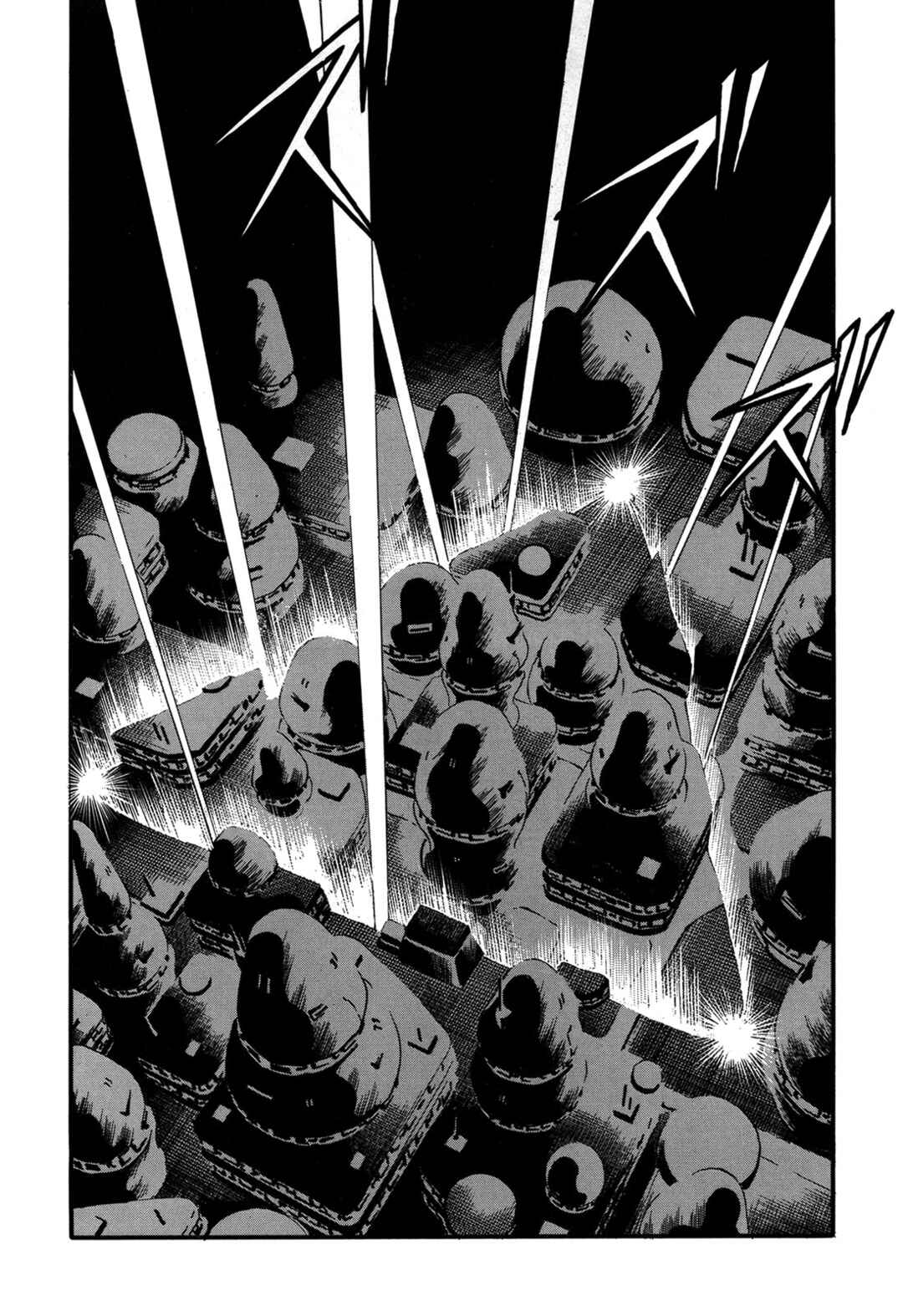 Page 27 Chapter 88 Ozanari Dungeon