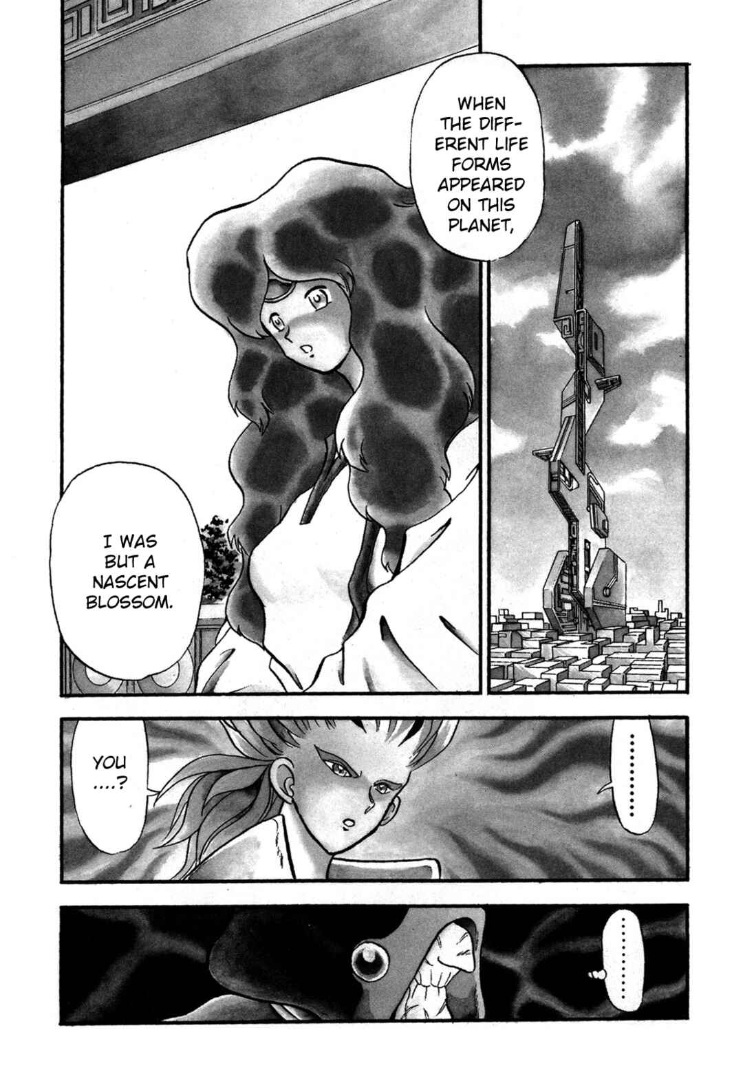 Page 3 Chapter 88 Ozanari Dungeon