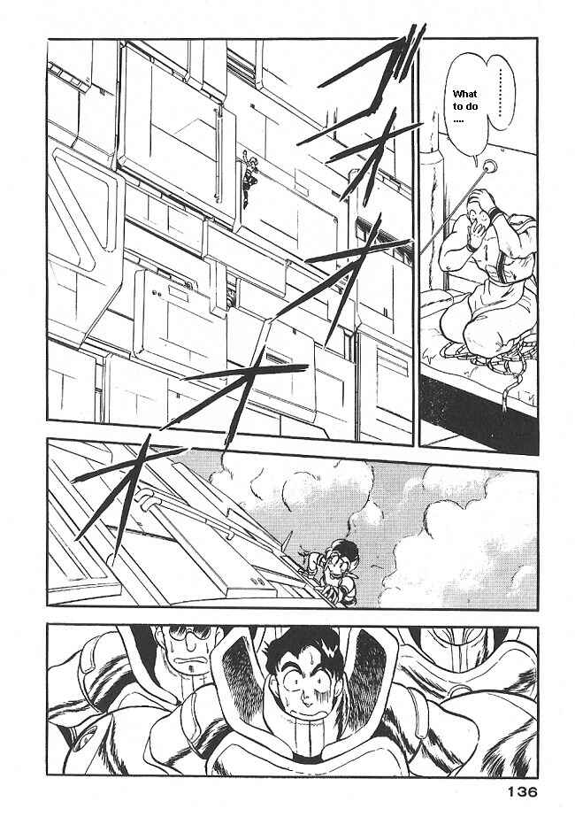 Page 14 Chapter 35 Ozanari Dungeon