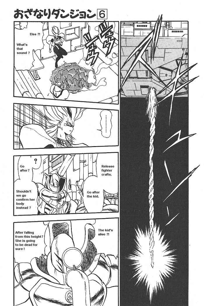 Page 27 Chapter 35 Ozanari Dungeon