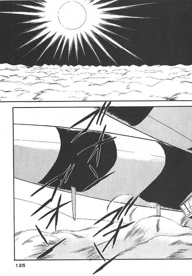 Page 3 Chapter 35 Ozanari Dungeon