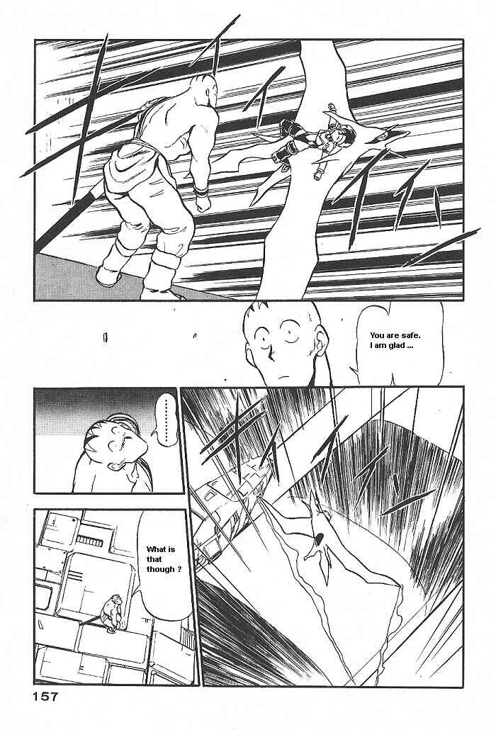 Page 35 Chapter 35 Ozanari Dungeon