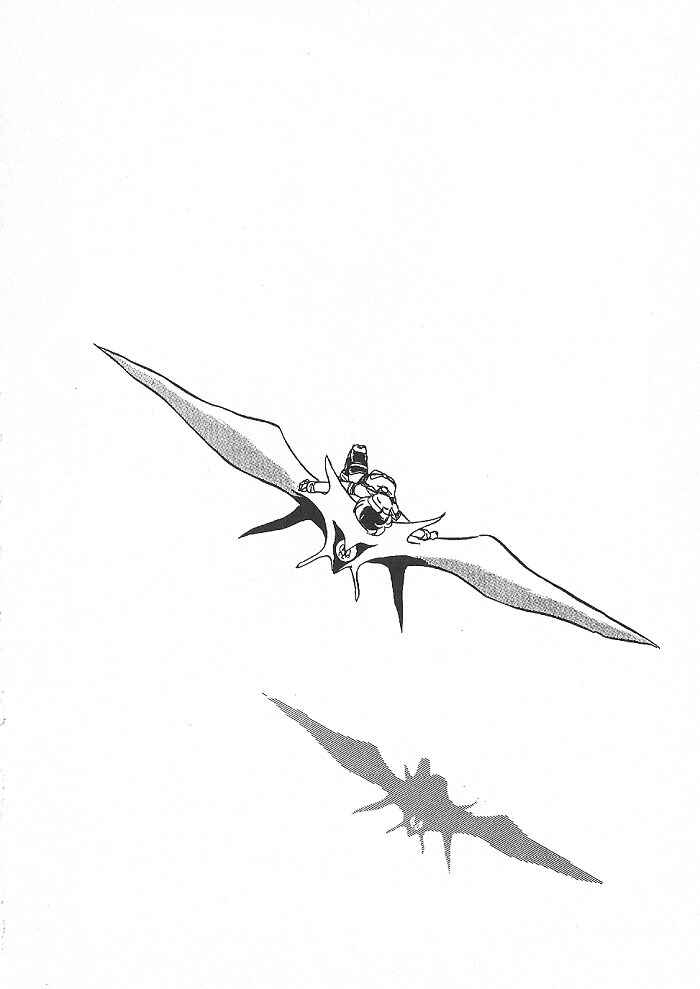 Page 38 Chapter 35 Ozanari Dungeon