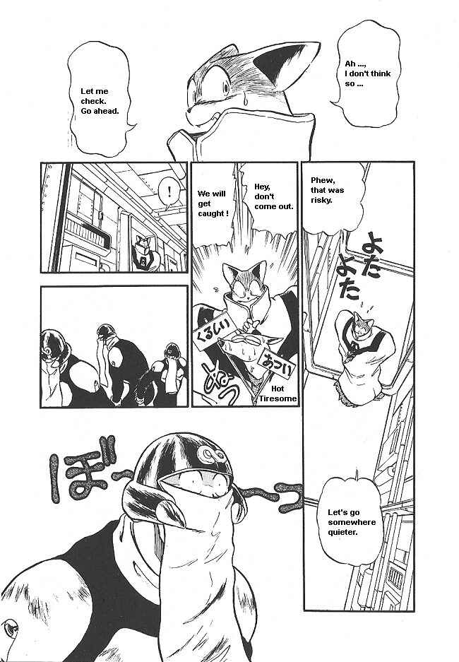 Page 5 Chapter 35 Ozanari Dungeon