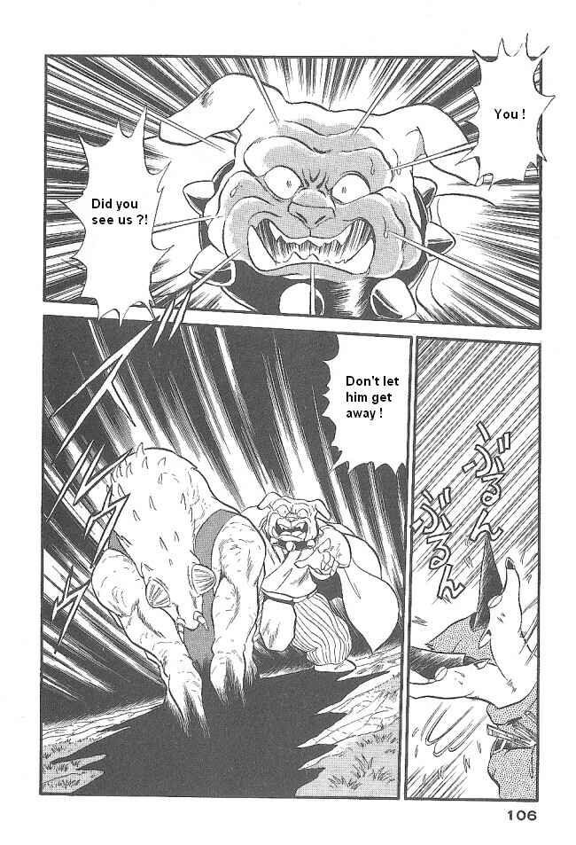 Page 20 Chapter 45 Ozanari Dungeon