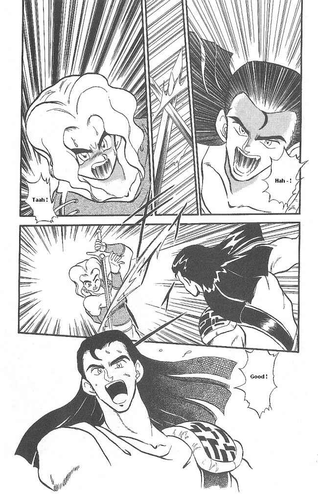 Page 32 Chapter 45 Ozanari Dungeon