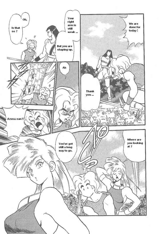 Page 33 Chapter 45 Ozanari Dungeon