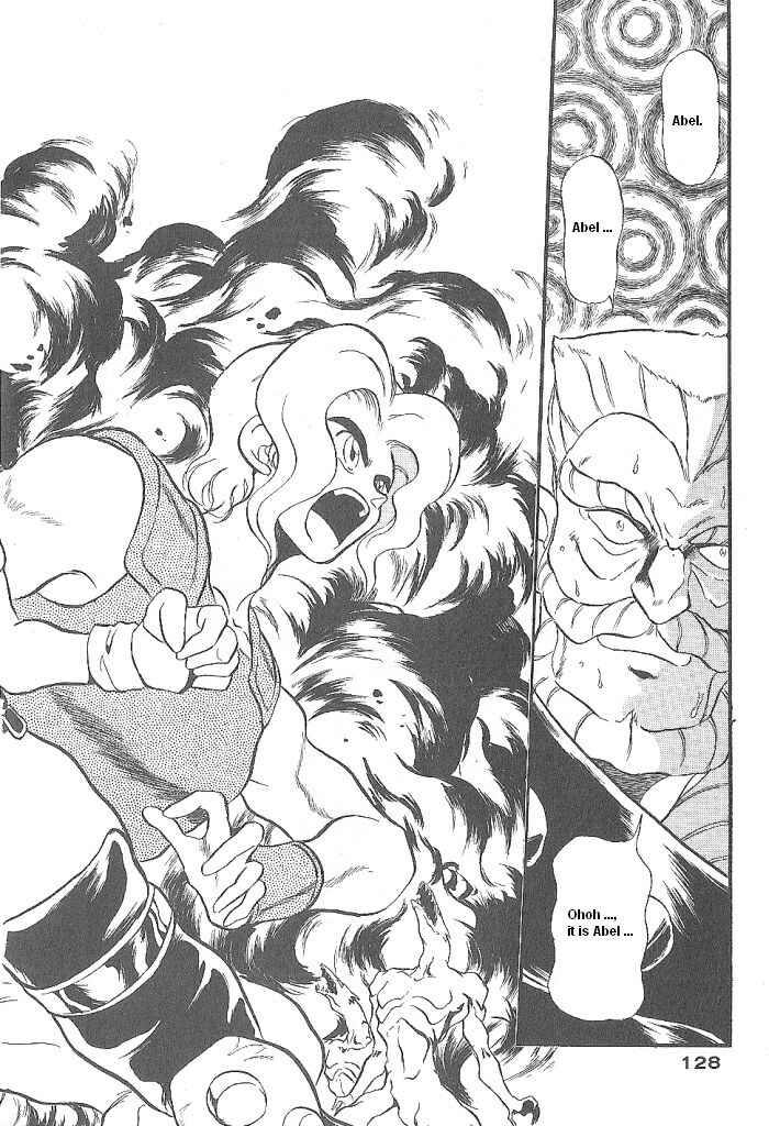 Page 42 Chapter 45 Ozanari Dungeon