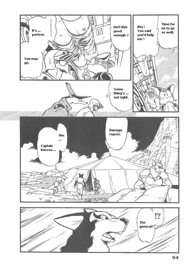Page 8 Chapter 45 Ozanari Dungeon