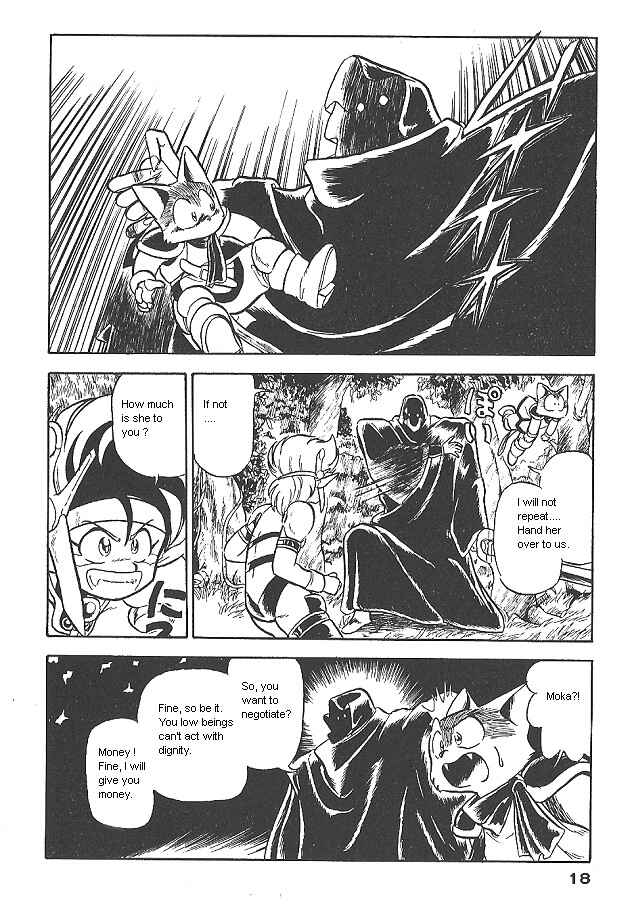 Page 17 Chapter 8 Ozanari Dungeon