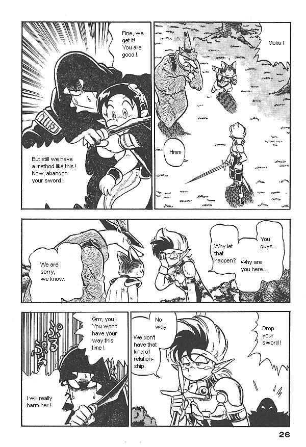 Page 25 Chapter 8 Ozanari Dungeon