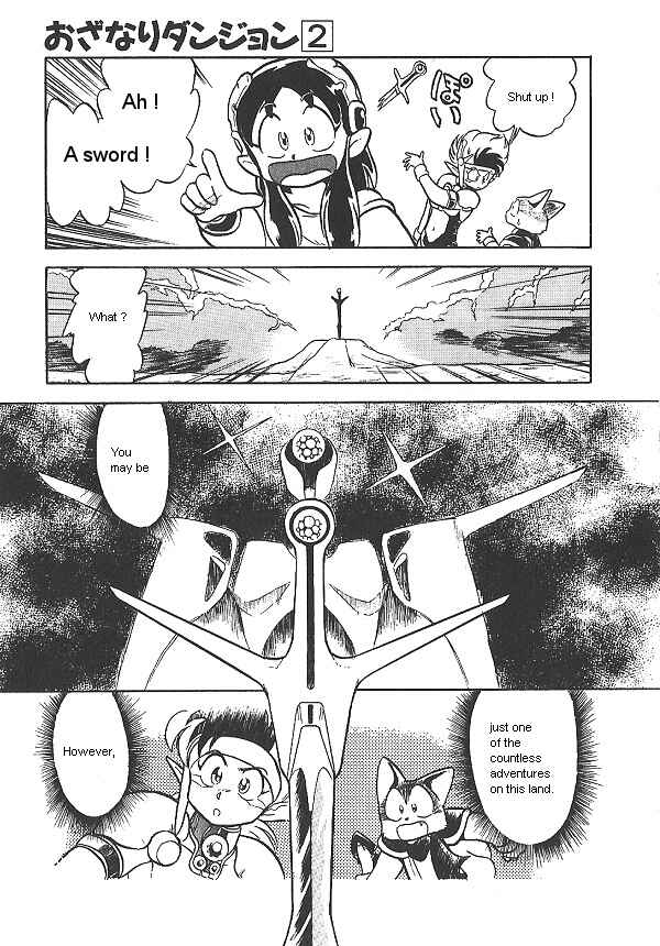 Page 32 Chapter 8 Ozanari Dungeon