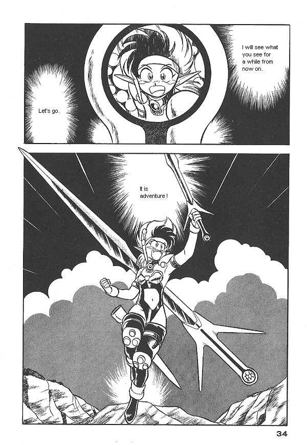 Page 33 Chapter 8 Ozanari Dungeon
