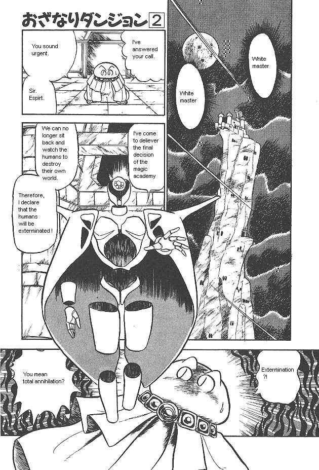 Page 6 Chapter 8 Ozanari Dungeon