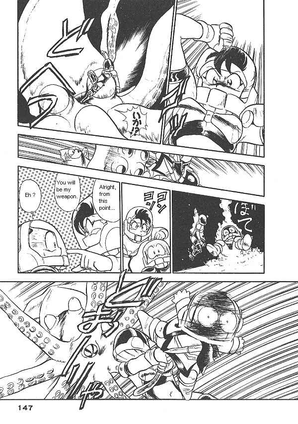 Page 13 Chapter 13 Ozanari Dungeon