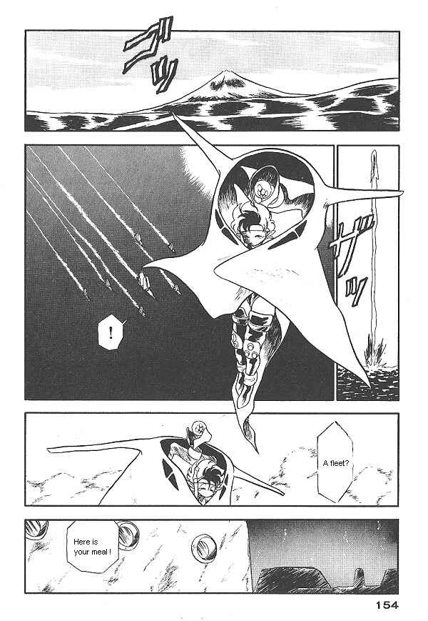 Page 20 Chapter 13 Ozanari Dungeon