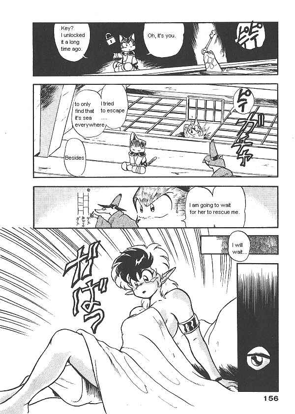 Page 22 Chapter 13 Ozanari Dungeon